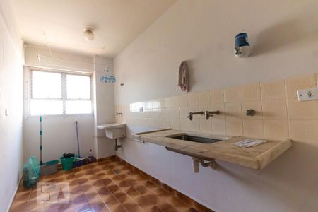 Apartamento para alugar com 32m², 1 quarto e 1 vaga Apartamento para alugar com 32m², 1 quarto e 1 vagaCozinha