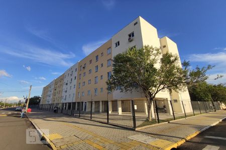 Apartamento à venda com 52m², 2 quartos e 1 vagaFachada
