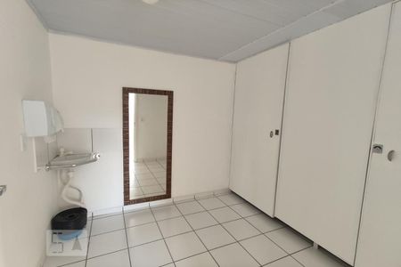 Apartamento à venda com 52m², 2 quartos e 1 vagaÁrea comum - Salão de festas