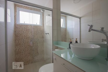 Apartamento à venda com 55m², 2 quartos e 1 vaga Apartamento à venda com 55m², 2 quartos e 1 vagaBanheiro
