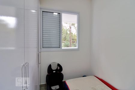 Apartamento à venda com 65m², 3 quartos e 2 vagas Apartamento à venda com 65m², 3 quartos e 2 vagasQuarto 3