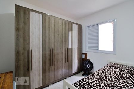 Apartamento à venda com 65m², 3 quartos e 2 vagas Apartamento à venda com 65m², 3 quartos e 2 vagasQuarto 2