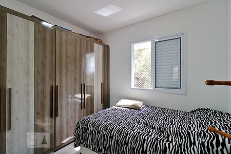 Apartamento à venda com 65m², 3 quartos e 2 vagas Apartamento à venda com 65m², 3 quartos e 2 vagasSuíte