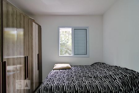 Apartamento à venda com 65m², 3 quartos e 2 vagas Apartamento à venda com 65m², 3 quartos e 2 vagasSuíte