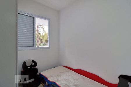 Apartamento à venda com 65m², 3 quartos e 2 vagas Apartamento à venda com 65m², 3 quartos e 2 vagasQuarto 3