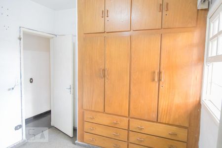 Casa para alugar com 330m², 6 quartos e sem vaga Casa para alugar com 330m², 6 quartos e sem vagaQuarto 1