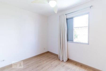 Quarto de apartamento para alugar com 1 quarto, 45m² em Pinheiros, São Paulo
