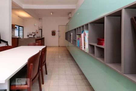 Apartamento à venda com 85m², 1 quarto e sem vaga Apartamento à venda com 85m², 1 quarto e sem vagaSala de Jantar