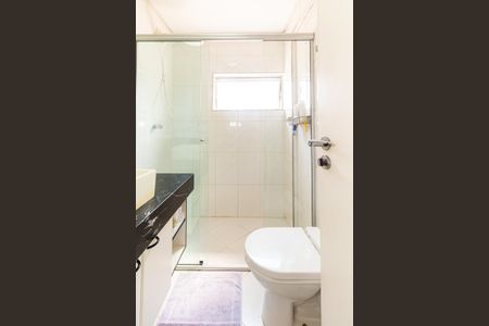 Apartamento à venda com 74m², 2 quartos e 2 vagasBanheiro