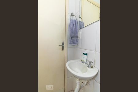 Apartamento à venda com 74m², 2 quartos e 2 vagasBanheiro de Serviço