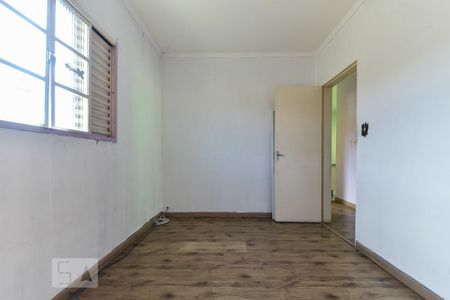 Apartamento à venda com 48m², 2 quartos e 1 vaga Apartamento à venda com 48m², 2 quartos e 1 vagaQuarto 1