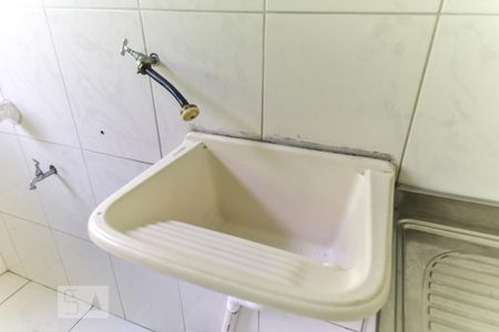 Apartamento à venda com 48m², 2 quartos e 1 vaga Apartamento à venda com 48m², 2 quartos e 1 vagaLavanderia