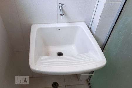 Apartamento à venda com 47m², 2 quartos e 1 vaga Apartamento à venda com 47m², 2 quartos e 1 vagaÁrea de Serviço