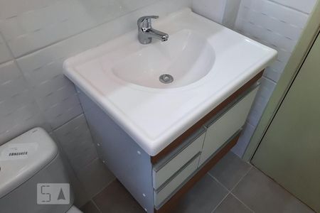 Apartamento à venda com 47m², 2 quartos e 1 vaga Apartamento à venda com 47m², 2 quartos e 1 vagaBanheiro