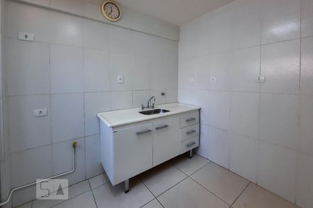 Apartamento à venda com 47m², 2 quartos e 1 vaga Apartamento à venda com 47m², 2 quartos e 1 vagaCozinha