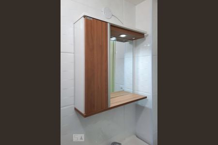 Apartamento à venda com 47m², 2 quartos e 1 vaga Apartamento à venda com 47m², 2 quartos e 1 vagaBanheiro