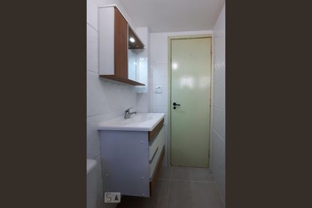 Apartamento à venda com 47m², 2 quartos e 1 vaga Apartamento à venda com 47m², 2 quartos e 1 vagaBanheiro