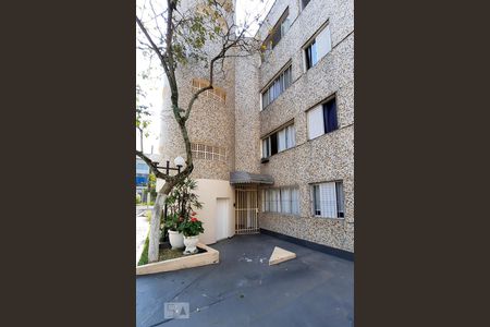 Apartamento à venda com 47m², 2 quartos e 1 vaga Apartamento à venda com 47m², 2 quartos e 1 vagaÁrea Comum