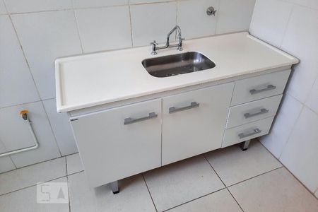 Apartamento à venda com 47m², 2 quartos e 1 vaga Apartamento à venda com 47m², 2 quartos e 1 vagaCozinha