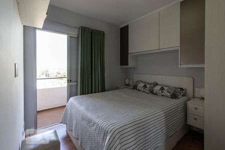 Apartamento à venda com 100m², 3 quartos e 2 vagas Apartamento à venda com 100m², 3 quartos e 2 vagasSuite
