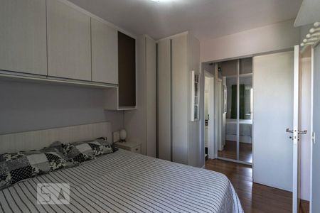 Apartamento à venda com 100m², 3 quartos e 2 vagas Apartamento à venda com 100m², 3 quartos e 2 vagasSuite