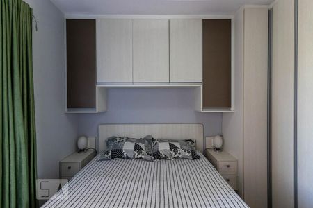 Apartamento à venda com 100m², 3 quartos e 2 vagas Apartamento à venda com 100m², 3 quartos e 2 vagasSuite