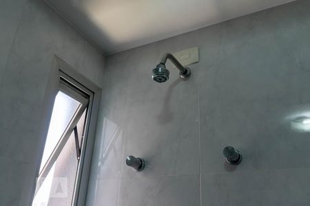 Apartamento à venda com 100m², 3 quartos e 2 vagas Apartamento à venda com 100m², 3 quartos e 2 vagasBanheiro Social