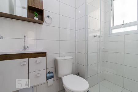 Apartamento à venda com 42m², 2 quartos e sem vaga Apartamento à venda com 42m², 2 quartos e sem vagaBanheiro