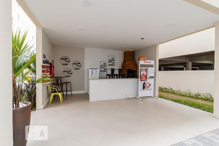 Apartamento à venda com 42m², 2 quartos e sem vaga Apartamento à venda com 42m², 2 quartos e sem vagaChurrasqueira