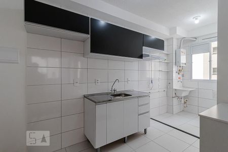 Apartamento à venda com 42m², 2 quartos e sem vaga Apartamento à venda com 42m², 2 quartos e sem vagaCozinha