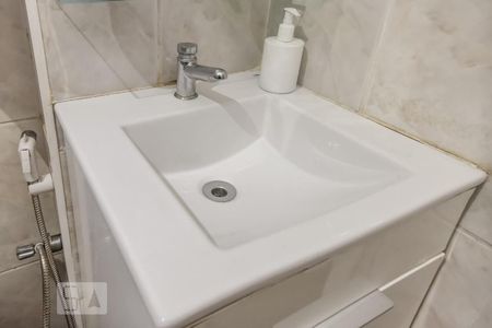 Apartamento à venda com 38m², 1 quarto e sem vaga Apartamento à venda com 38m², 1 quarto e sem vagaBanheiro