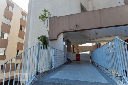 Apartamento à venda com 58m², 2 quartos e 1 vaga Apartamento à venda com 58m², 2 quartos e 1 vagaEntrada Bloco
