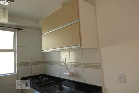 Apartamento à venda com 40m², 2 quartos e 1 vagaCozinha