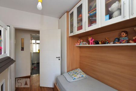 Apartamento à venda com 108m², 2 quartos e sem vaga Apartamento à venda com 108m², 2 quartos e sem vagaQuarto 2