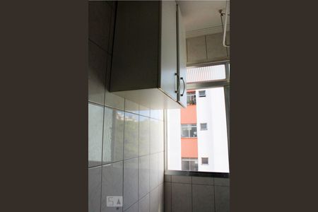 Apartamento para alugar com 45m², 2 quartos e 1 vaga Apartamento para alugar com 45m², 2 quartos e 1 vagaÁrea de Serviço