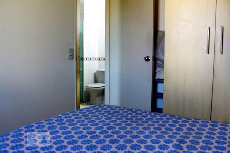 Apartamento para alugar com 45m², 2 quartos e 1 vaga Apartamento para alugar com 45m², 2 quartos e 1 vagaQuarto 2