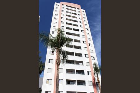 Apartamento para alugar com 45m², 2 quartos e 1 vaga Apartamento para alugar com 45m², 2 quartos e 1 vagaFachada do bloco