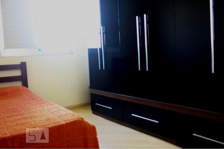 Apartamento para alugar com 45m², 2 quartos e 1 vaga Apartamento para alugar com 45m², 2 quartos e 1 vagaQuarto 1