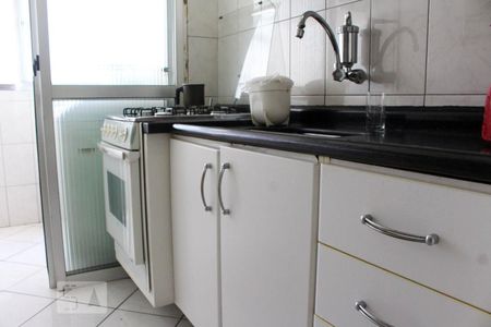 Apartamento para alugar com 45m², 2 quartos e 1 vaga Apartamento para alugar com 45m², 2 quartos e 1 vagaCozinha