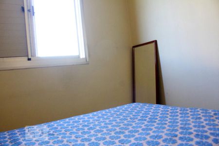 Apartamento para alugar com 45m², 2 quartos e 1 vaga Apartamento para alugar com 45m², 2 quartos e 1 vagaQuarto 2