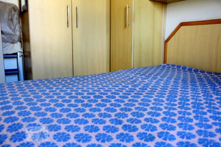 Apartamento para alugar com 45m², 2 quartos e 1 vaga Apartamento para alugar com 45m², 2 quartos e 1 vagaQuarto 2