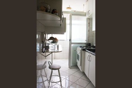 Apartamento para alugar com 45m², 2 quartos e 1 vaga Apartamento para alugar com 45m², 2 quartos e 1 vagaCozinha