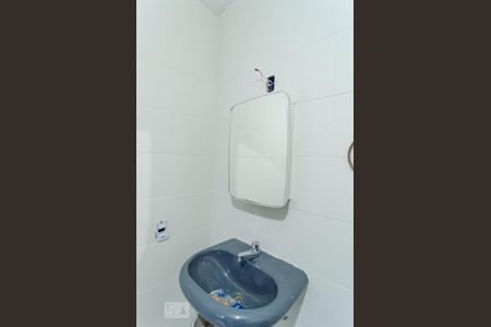 Casa para alugar com 500m², 15 quartos e 3 vagasBanheiro Social 1