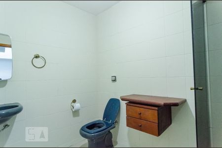 Casa para alugar com 500m², 15 quartos e 3 vagasBanheiro Social 1