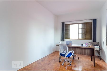 Casa para alugar com 500m², 15 quartos e 3 vagasQuarto 3