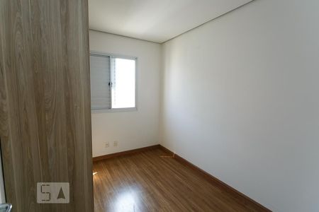 Quarto 1 de apartamento para alugar com 2 quartos, 49m² em Parque Reboucas, São Paulo