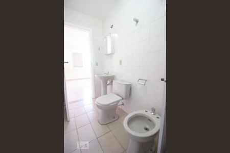 Apartamento à venda com 75m², 2 quartos e 1 vagaBanheiro da Suíte