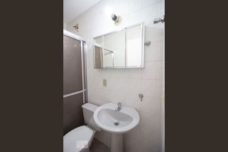 Apartamento à venda com 75m², 2 quartos e 1 vagaBanheiro Social