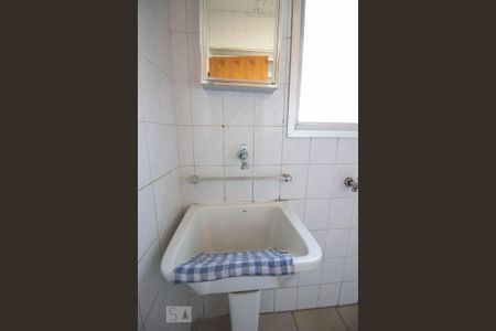 Apartamento à venda com 75m², 2 quartos e 1 vagaÁrea de Serviço