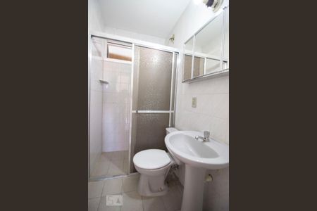 Apartamento à venda com 75m², 2 quartos e 1 vagaBanheiro Social